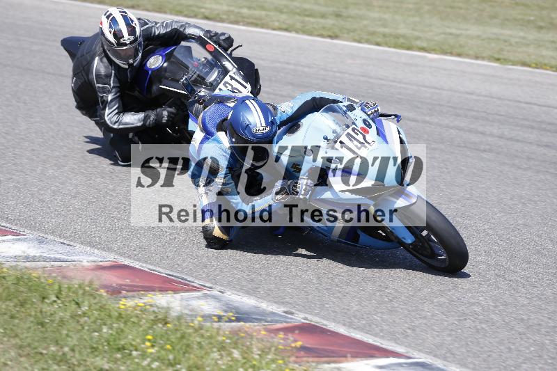 /Archiv-2025/28 20.06.2025 PROMAX ADR/Gruppe rot/131